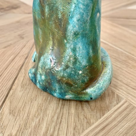 gato