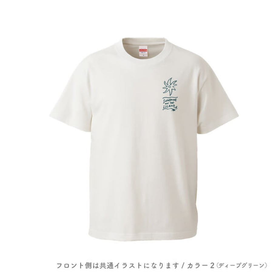 64b8ede82514e8002c3159b1