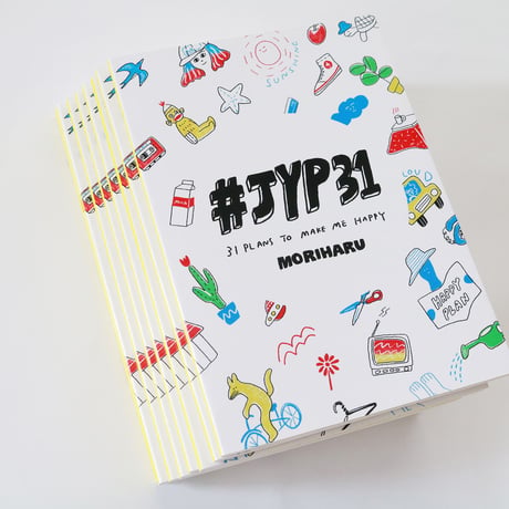 BOOK 【＃JYP31 - 31Plans For Make Me Happy-】