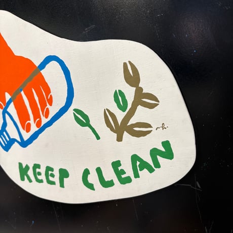 ART 【KEEP CLEAN】