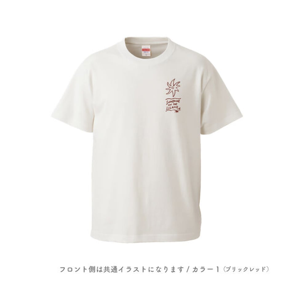 64b8f12fcbce52002c955687