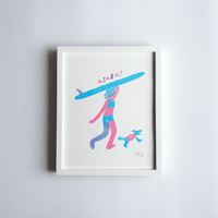 MINI ART 【ASOBO!】
