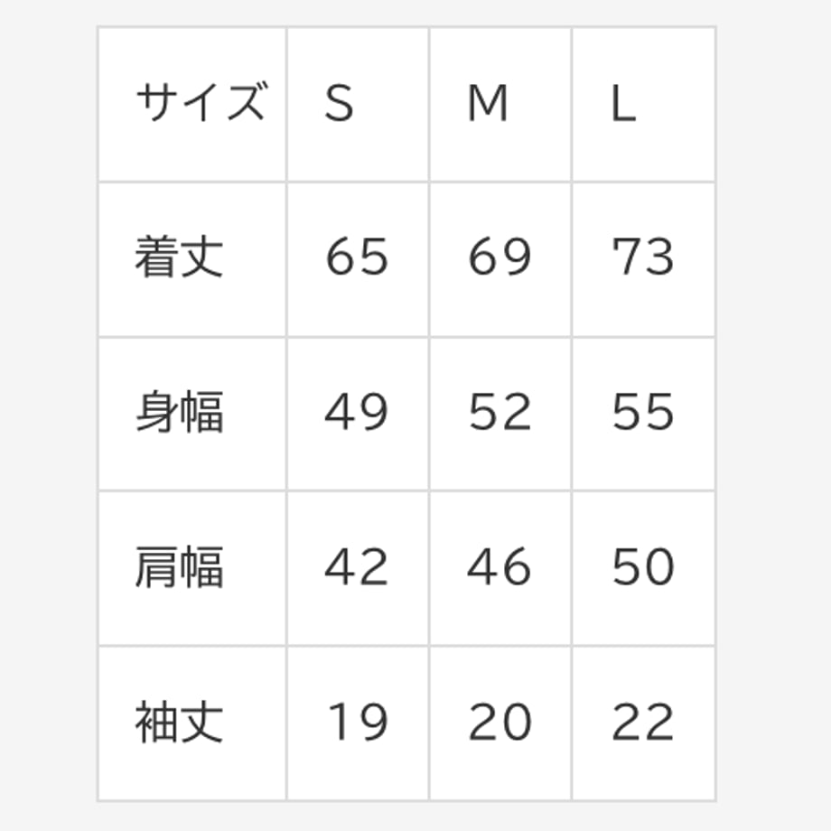 64b8ede82514e8002c3159b1