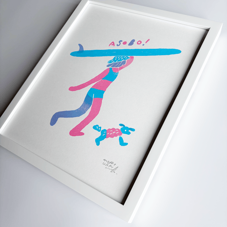 MINI ART 【ASOBO!】