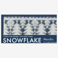 SNOWFLAKE Nordic #03　 Tree