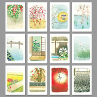 「京・歳時記」絵葉書　12枚セット