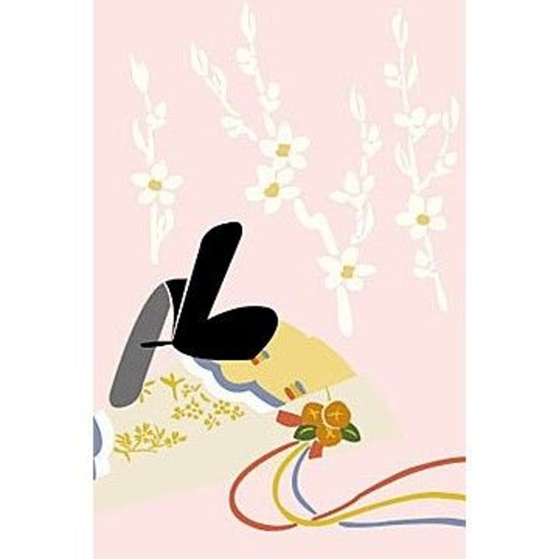 京の十二ヶ月」絵葉書 12枚セット | GALLERY&SHOP唐船屋