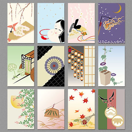 「京の十二ヶ月」絵葉書　12枚セット