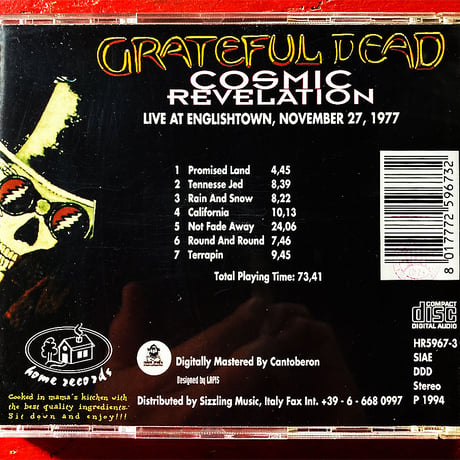Grateful Dead – 'Cosmic Revelation' 1977 (1CD) (Vintage Used CD)