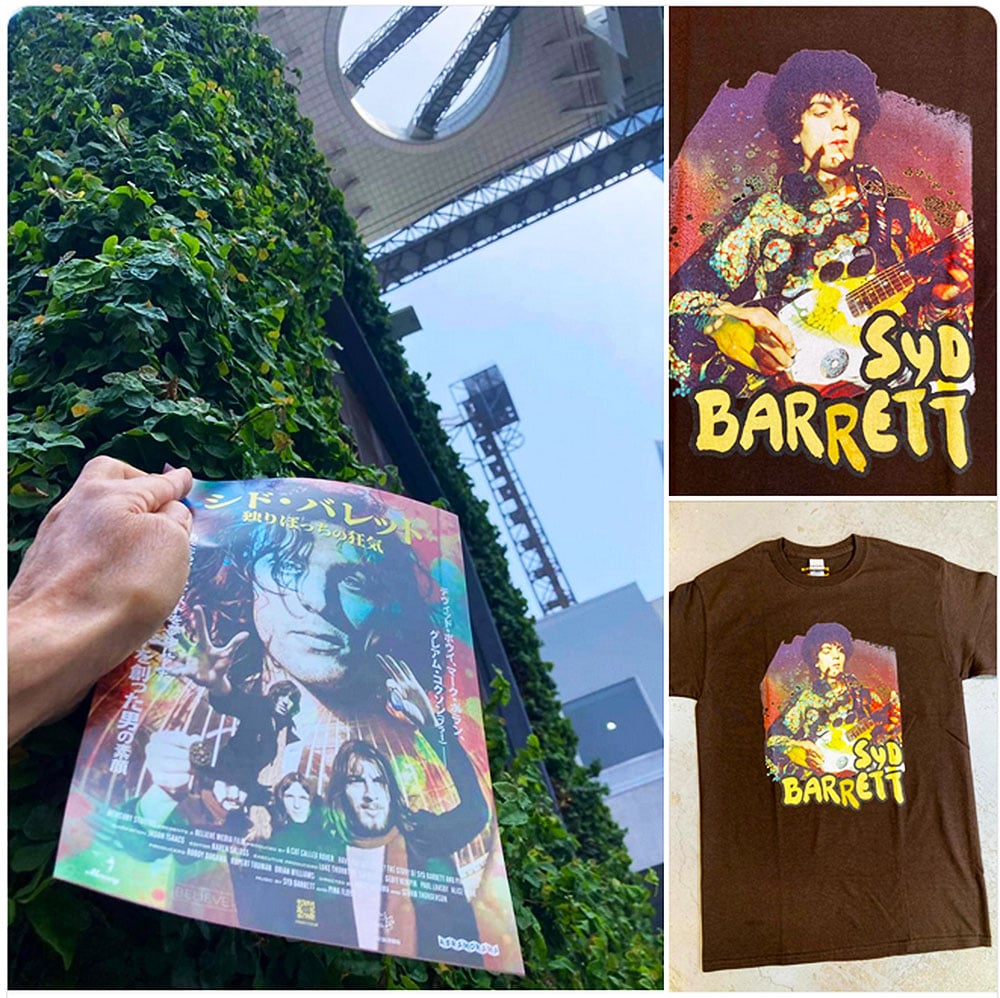 ピンク フロイド・サイケデリック シド バレット T-シャツ (ダーク