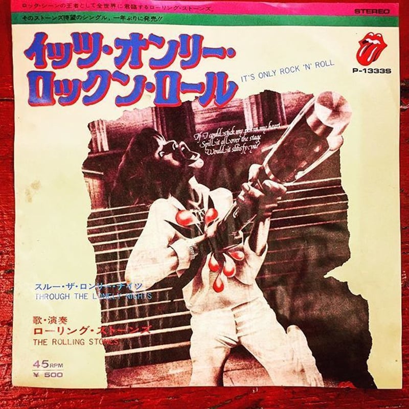 the rolling stones ローリングストーンズ リップ&タン 希少 USA製