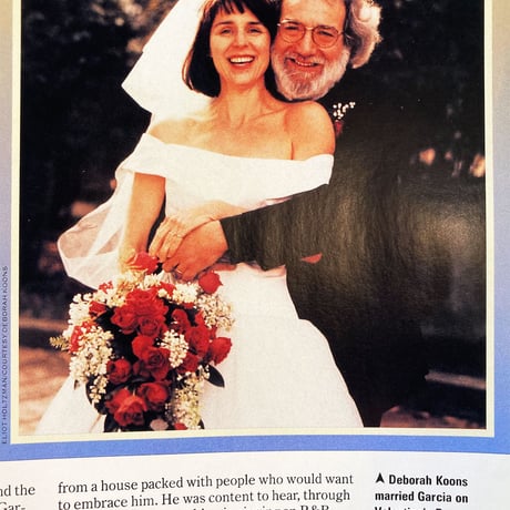 People Weekly Special Issue: Jerry Garcia (1942-1995) (New Old Stock)