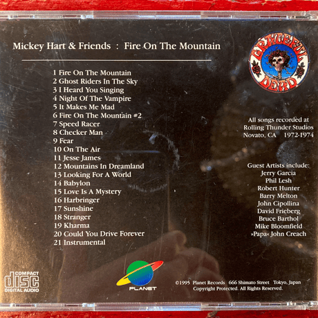 Mickey Hart & Friends - Fire On The Mountain 1972-1974 (1CD) (Vintage Used CD)