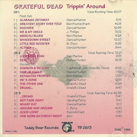 Grateful Dead - 'Trippin' Around' 1981 Box Set (3CD) (Vintage Used CD)