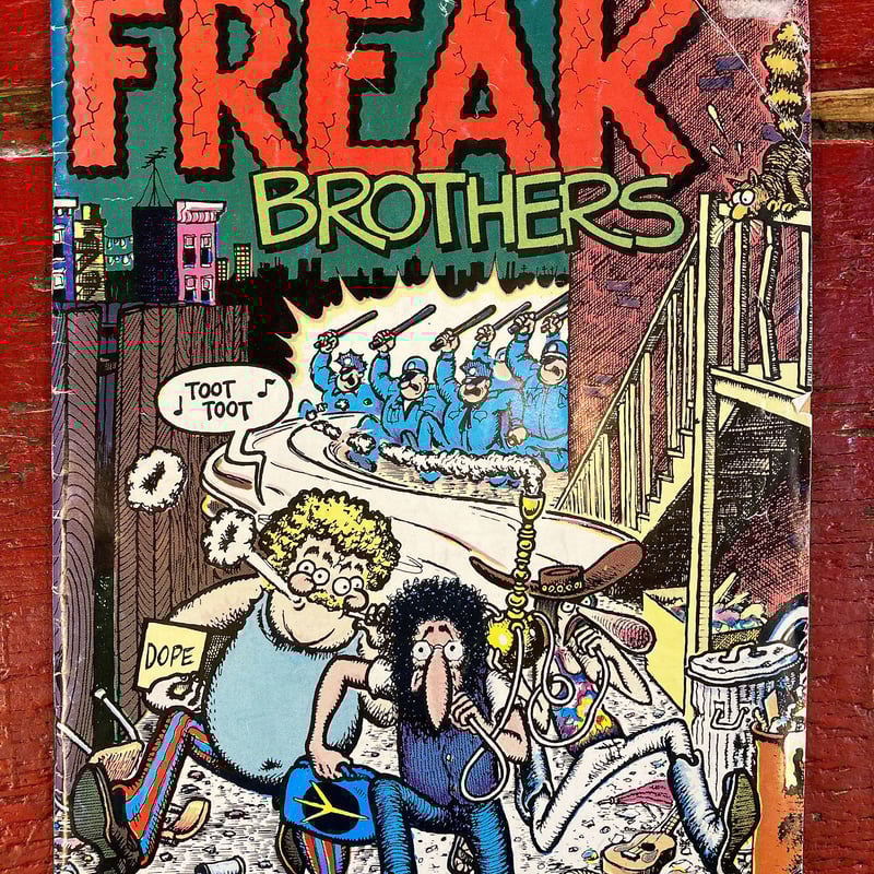 フリーク ブラザーズ・ファビュラス ファーリー フリーク ブラザーズ