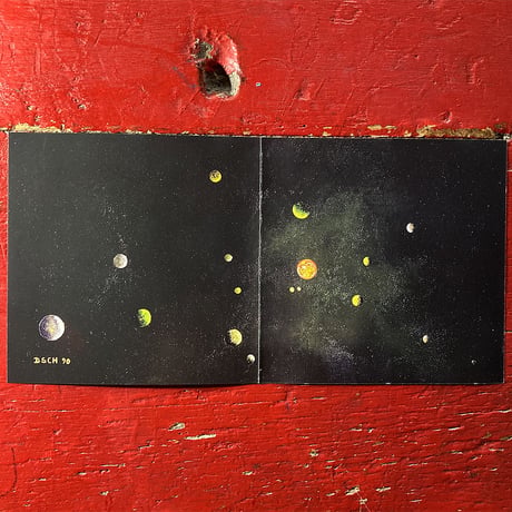 Grateful Dead - 'Cosmic Death' 1973 (1CD) (Vintage Used CD)