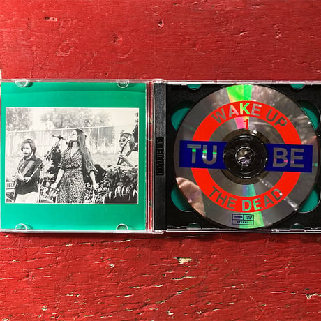 Grateful Dead - 'Wake Up The Dead (Dead Tales Vol.2)' 1976 (2CD) (Vintage Used CD)