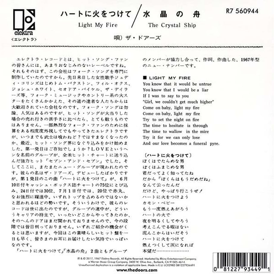 68b6940eb4982d257ba7dfbd