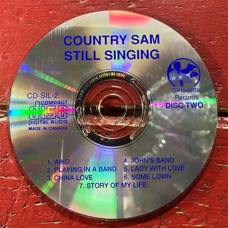 Grateful Dead - "Live At Nassau Coliseum"-3/30/90 (2CD) (Vintage Used CD)