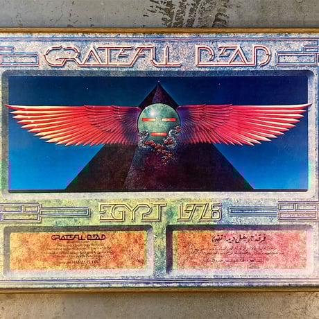 vintageposter | STORES