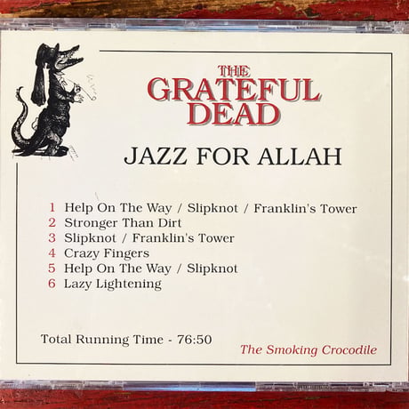 Grateful Dead - 'Jazz For Allah' 1975 (1CD) (Vintage Used CD)
