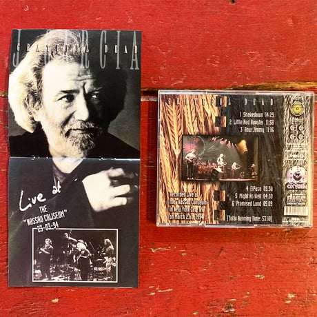 Grateful Dead - Live At The "Nassau Coliseum 23-03-94" (1CD) (Vintage Used CD)