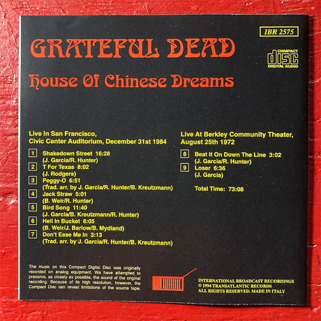 Grateful Dead - 'House Of Chinese Dreams' 1984 (1CD) (Vintage Used CD)