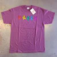 グレイトフル デッド・ダンシング ベアーズ・フォーエバー ダンシン・T-シャツ (1997 Vintage)