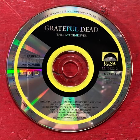 Grateful Dead - 'The Last Time Ever' 1971 (2CD) (Vintage Used CD)