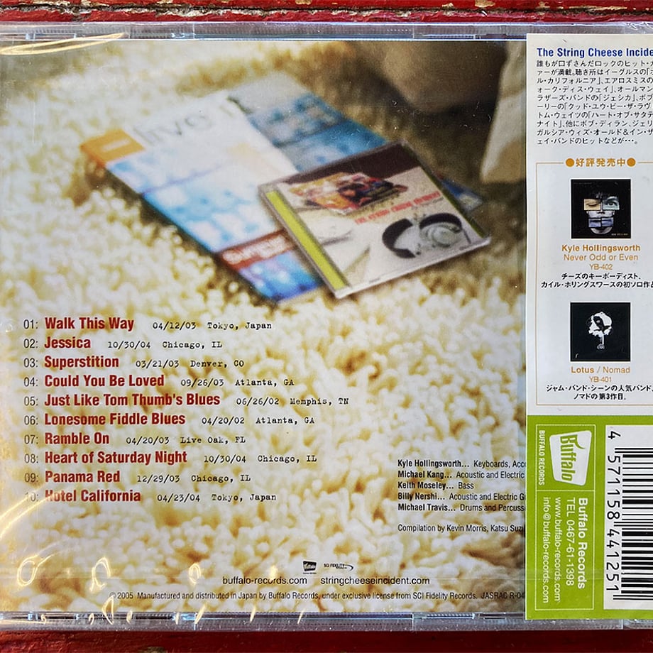 69730bcea4c9720817cfb681