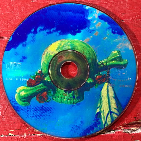 Grateful Dead – 'Cosmic Revelation' 1977 (1CD) (Vintage Used CD)