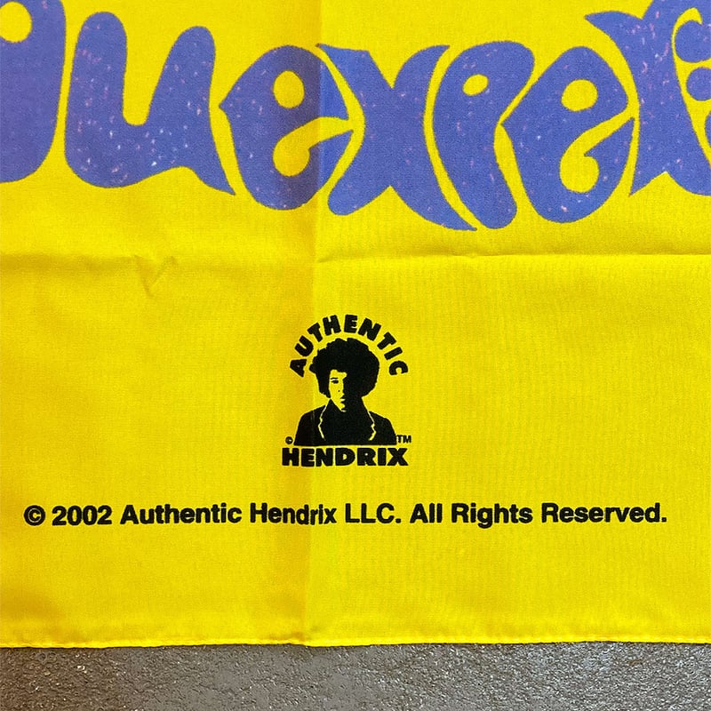 ジミ ヘンドリックス・アー ユー エクスペリエンスト