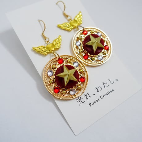 マジカルピアス・イヤリング［しあわせの星魔法］