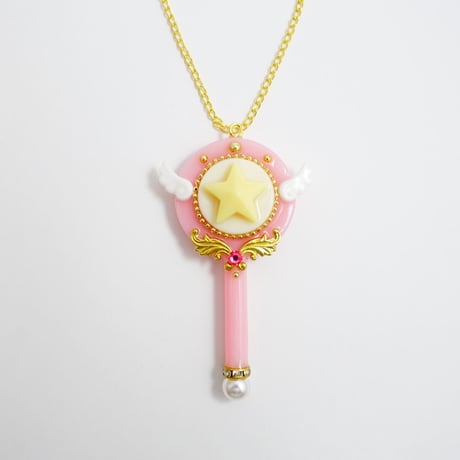 変身スティックペンダント［マジカルスターの鍵］