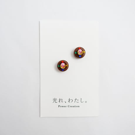ちびちびチョコンパクトピアス［ピュアブレイク］