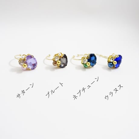 ひみつのジュエリートイリング［ロマンスクリスタル］