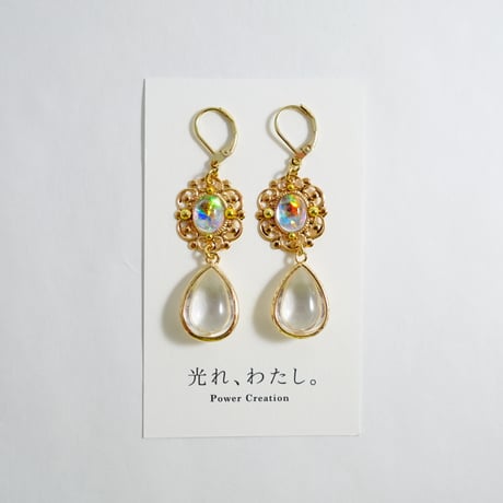 ひみつのジュエリートイピアス［悲しみにまけない雫オーヴ］