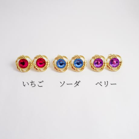 ひみつのジュエリートイピアス［ロシアンクッキーコンパクト］