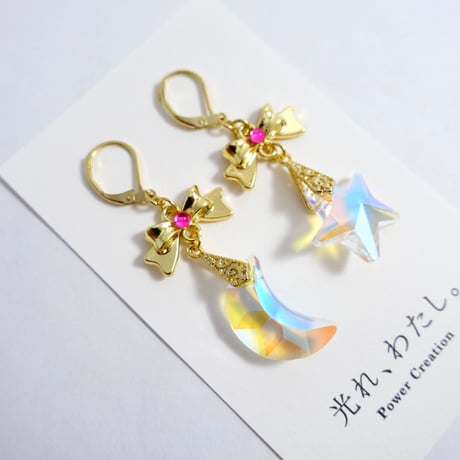 変身バッグチャーム・ピアス・ネックレス［めげないオトメの身支度］