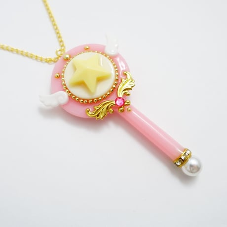 変身スティックペンダント［マジカルスターの鍵］