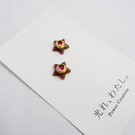 ちびちびチョコンパクトピアス［ピュアブレイク］