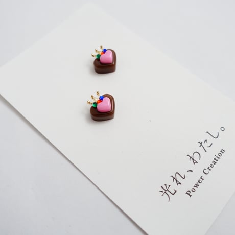 ちびちびチョコンパクトピアス［ピュアブレイク］