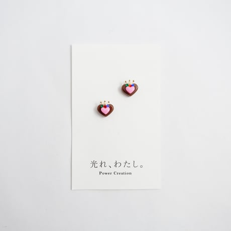 ちびちびチョコンパクトピアス［ピュアブレイク］