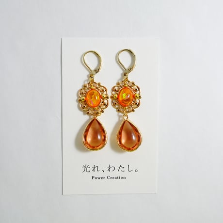 ひみつのジュエリートイピアス［悲しみにまけない雫オーヴ］