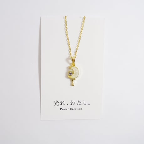 ひみつのジュエリートイピアス・ネックレス［月と星のfor your love.］
