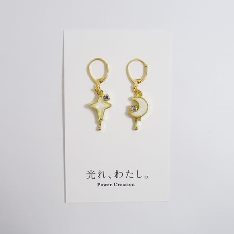 ひみつのジュエリートイピアス・ネックレス［月と星のfor your love.］