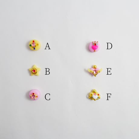 ちびちびチョコンパクトピアス［プラネットソルジャー］