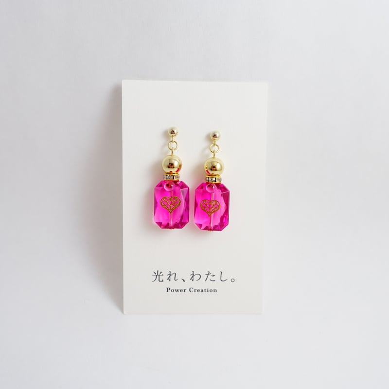 ひみつのジュエリートイピアス［いろんな私と仲良しコロン］ | Power