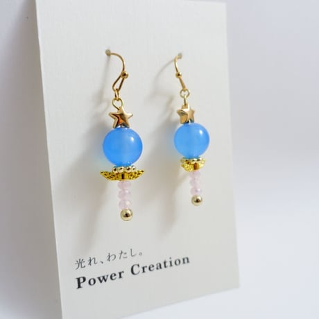 ビーズ変身スティックピアス［ マーキュリープラネット］