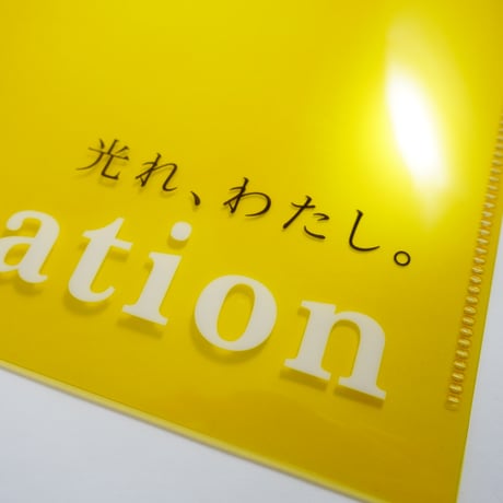 A4クリアファイル
